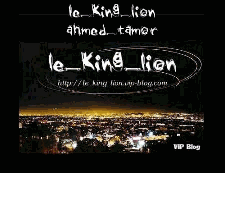 comme d'habitude j'adore le foot ball et volley ball